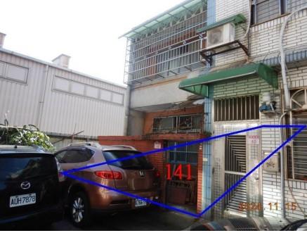 桃園法拍透天-1