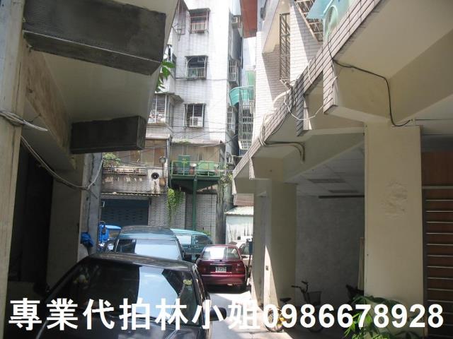 三重公寓拍賣-4