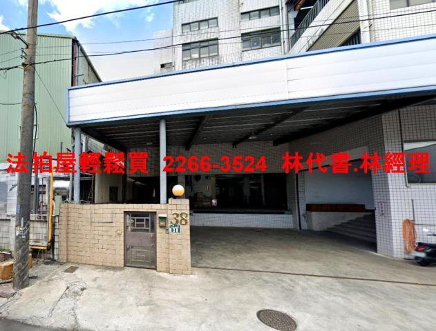 觀音透天拍賣-2