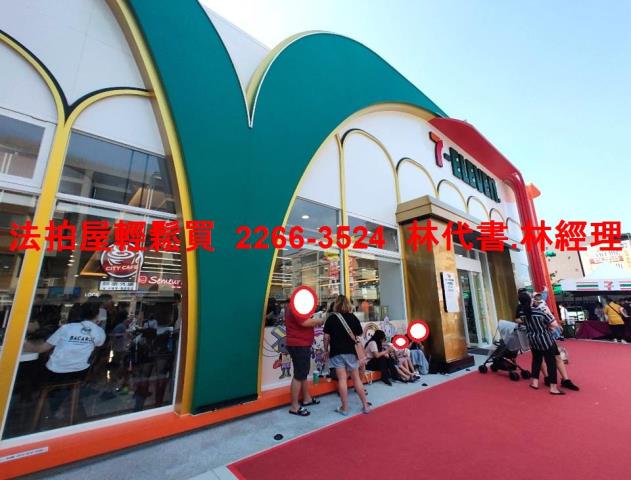 觀音透天拍賣-7