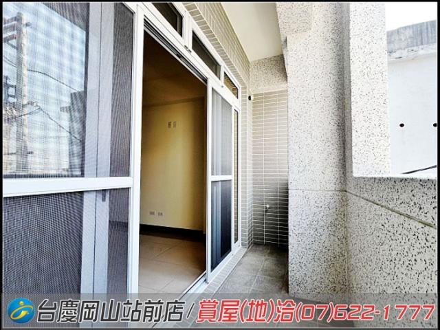 彌陀透天-8