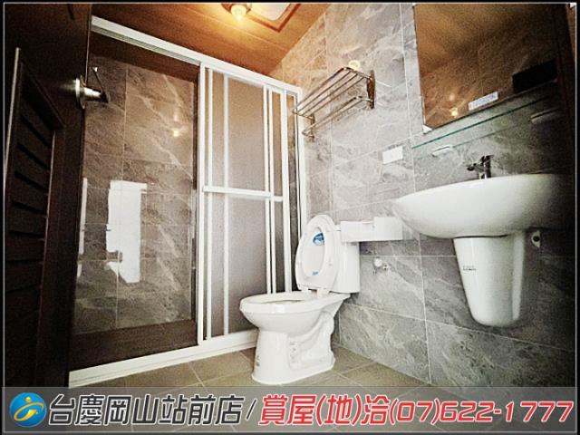 彌陀透天-9