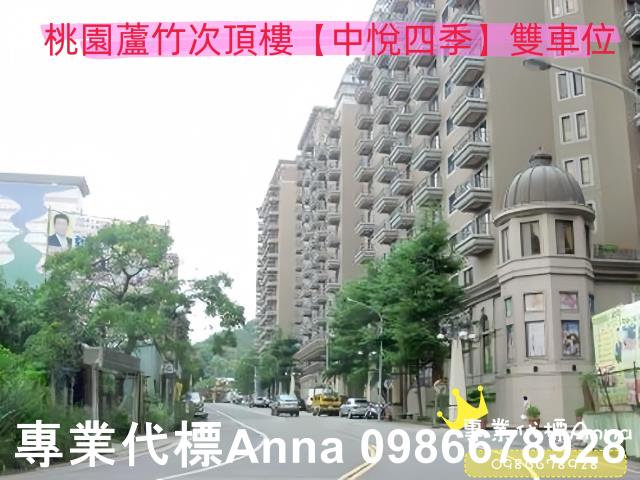 蘆竹拍賣大樓-5
