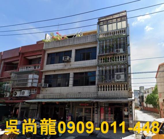 桃園法拍透天-1