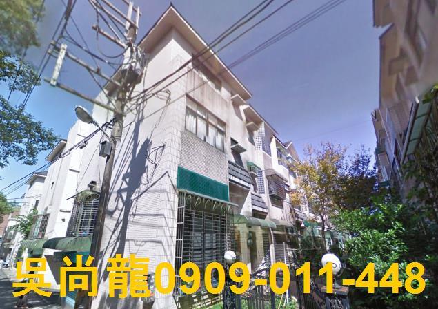 桃園龍潭透天拍賣-1