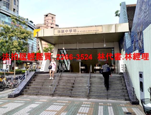 新北華廈拍賣-11