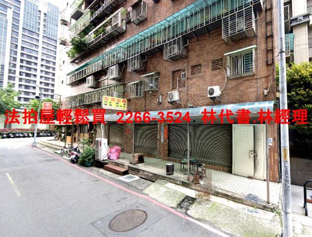 新北華廈拍賣-3