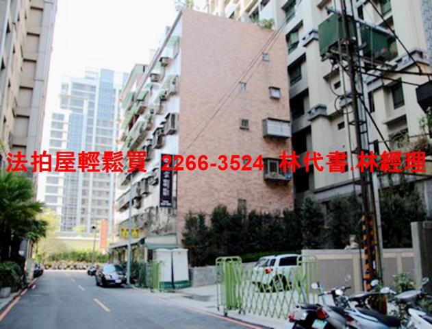 新北華廈拍賣-6