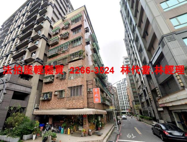 新北華廈拍賣-7