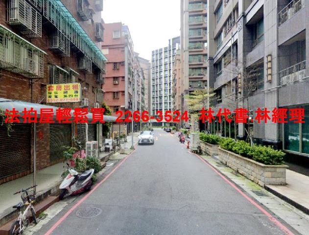 新北華廈拍賣-8