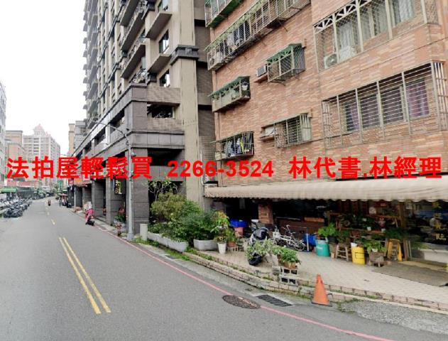 新北華廈拍賣-9