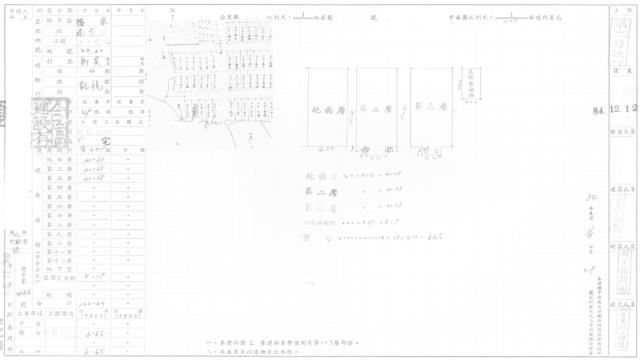 苗栗市透天拍賣-5