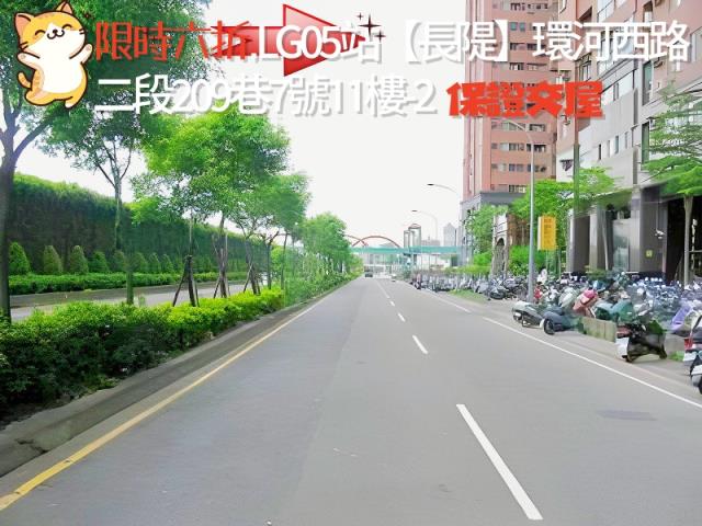 永和法拍大樓-4