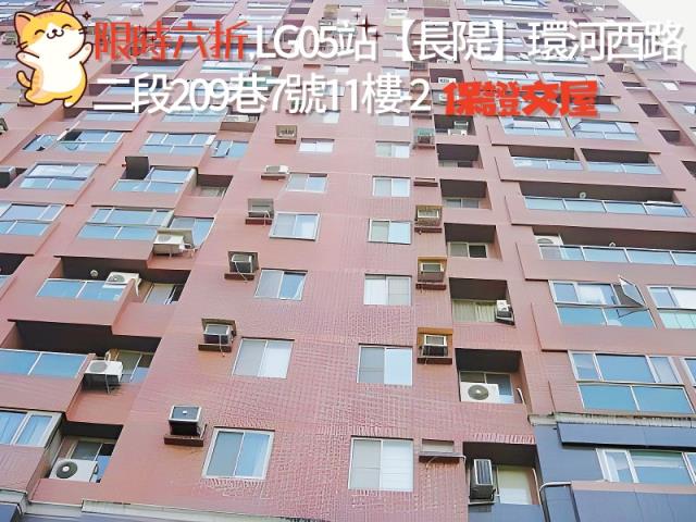 永和法拍大樓-10