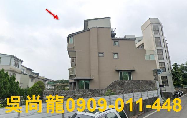 竹東法拍透天-1