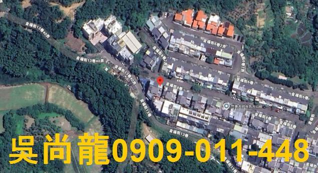 竹東法拍透天-5