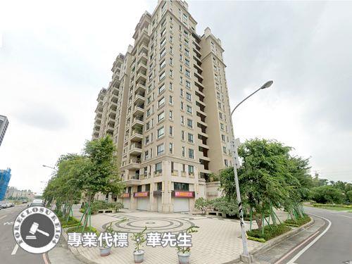 桃園八德法拍大樓-1
