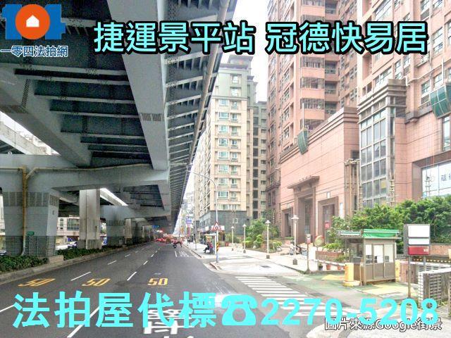 中和法拍大樓-5