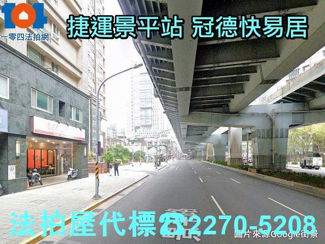 中和法拍大樓-7