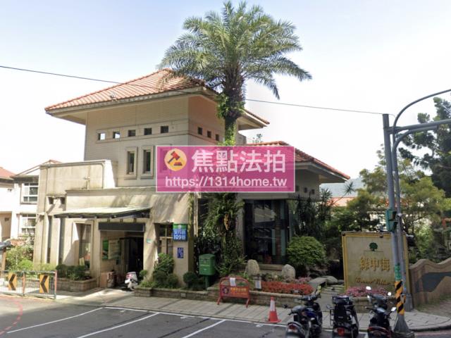 新店法拍透天-1