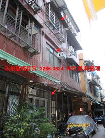 台北大安區法拍透天-1