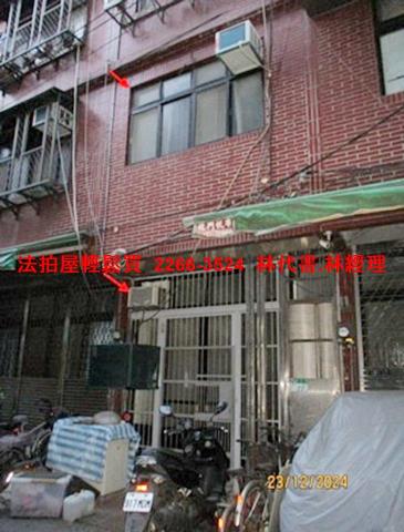 台北大安區法拍透天-4