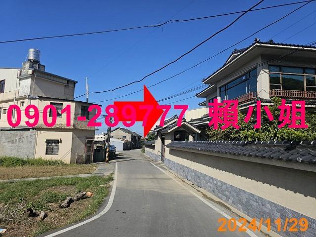 清水法拍透天-4