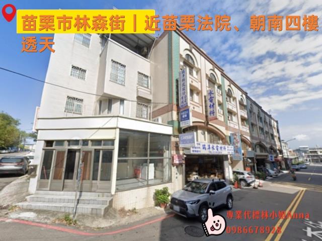 桃園觀音法拍廠房-1