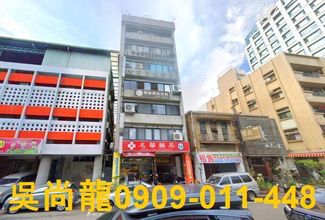 台中西區法拍華廈-1