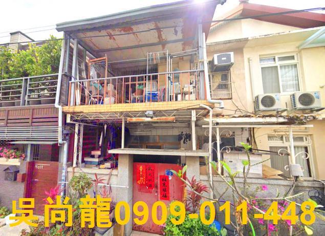 台中西區法拍透天-1