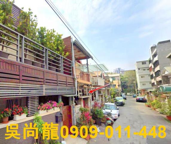 台中西區法拍透天-2
