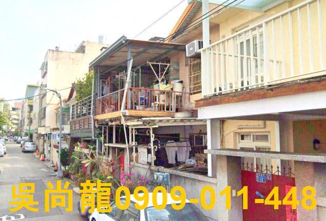 台中西區法拍透天-3