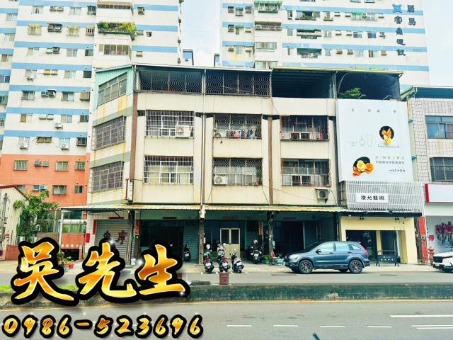 西屯法拍透天-2