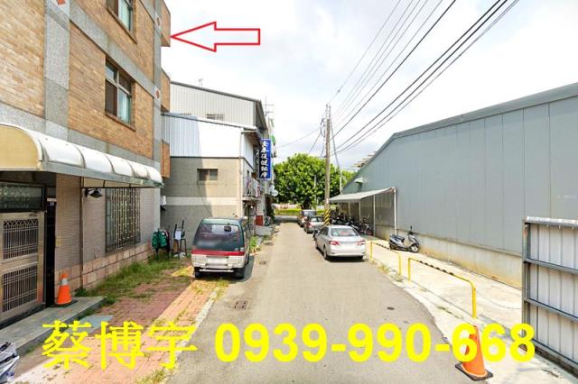 后里法拍屋文明路透天