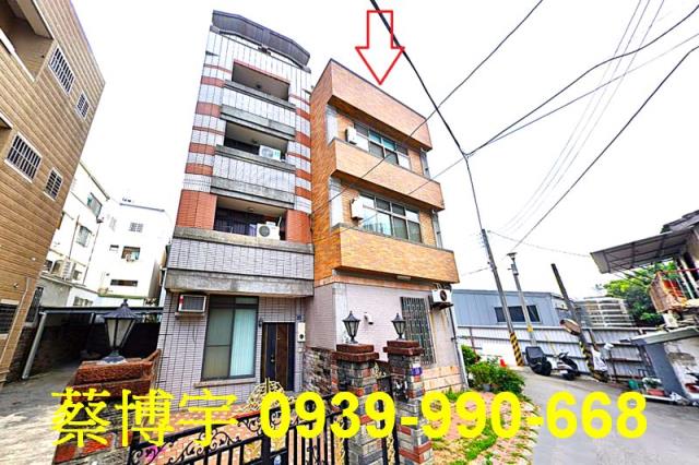 后里法拍屋文明路透天