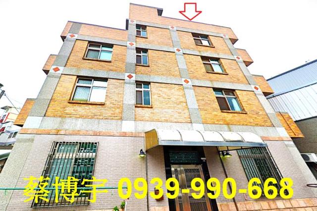 后里法拍屋文明路透天