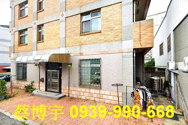 后里法拍屋文明路透天