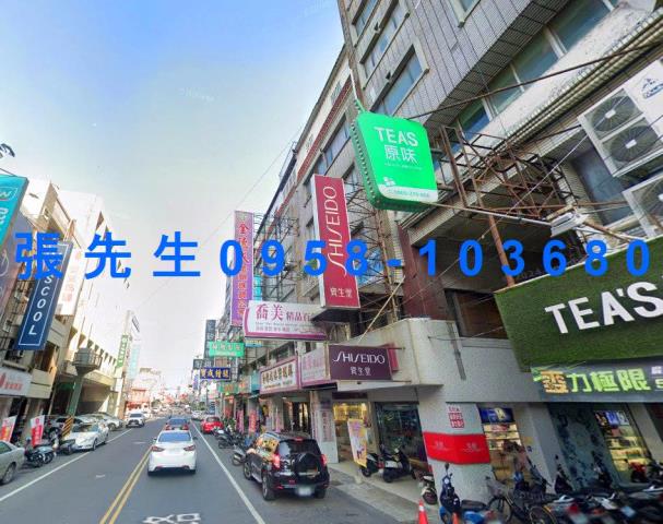 雲林公寓法拍-4