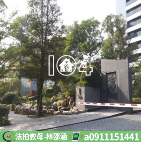 前鎮大樓法拍-8