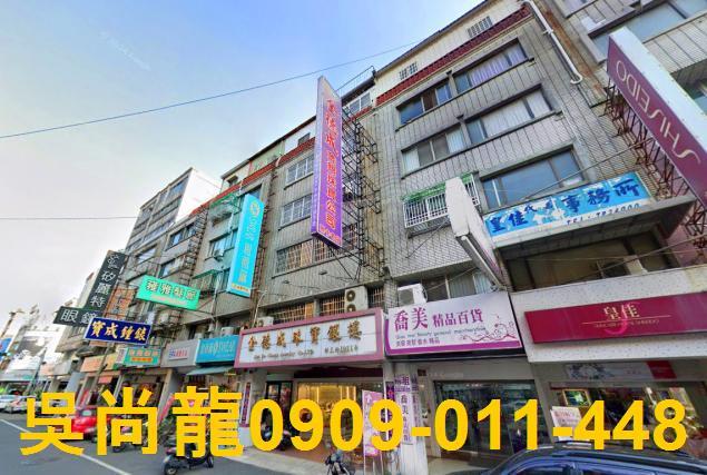 雲林北港公寓法拍-6
