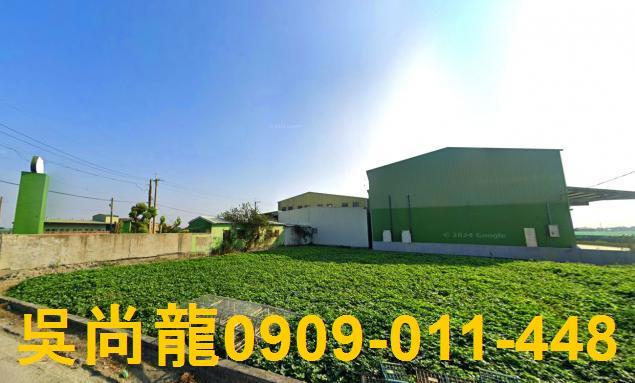 二崙法拍農舍-1