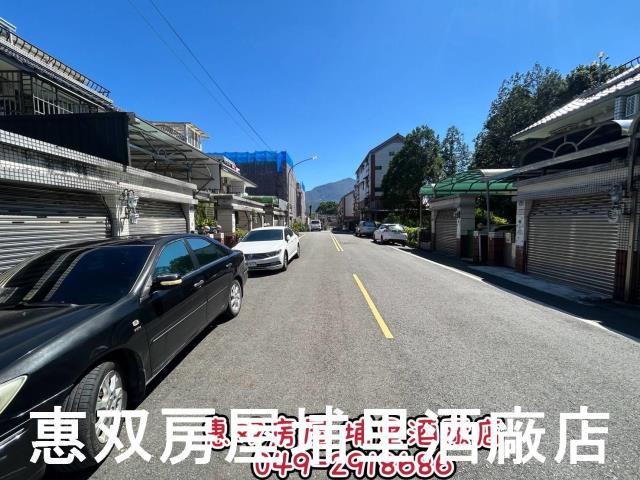 埔里透天-1