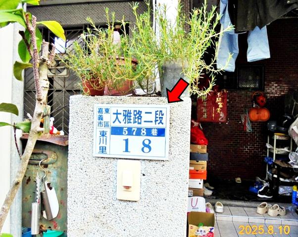 東區法拍透天-6