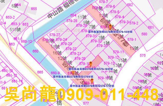 雲林崙背透天法拍-4