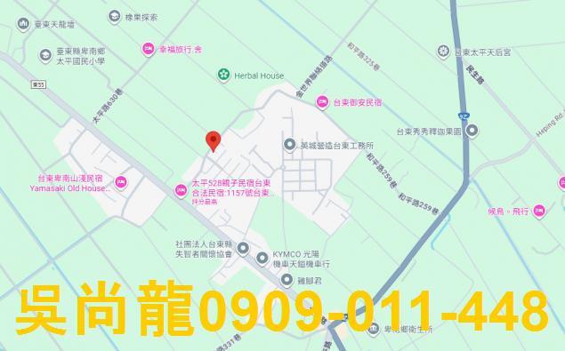 台東卑南透天法拍-2