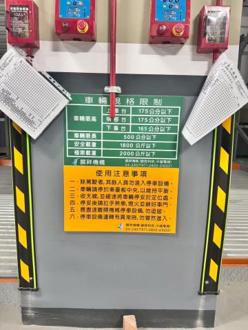 梧棲華廈-11