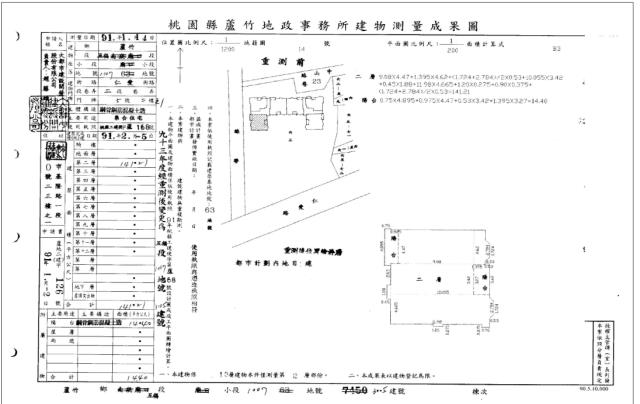 桃園蘆竹拍賣大樓-4