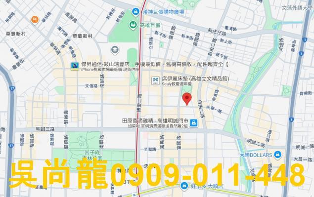 左營大樓法拍-2