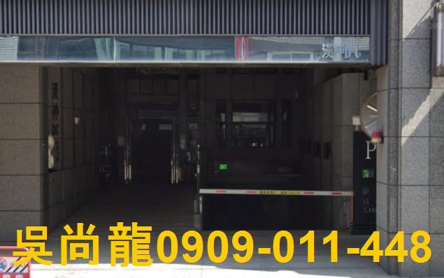 左營大樓法拍-3