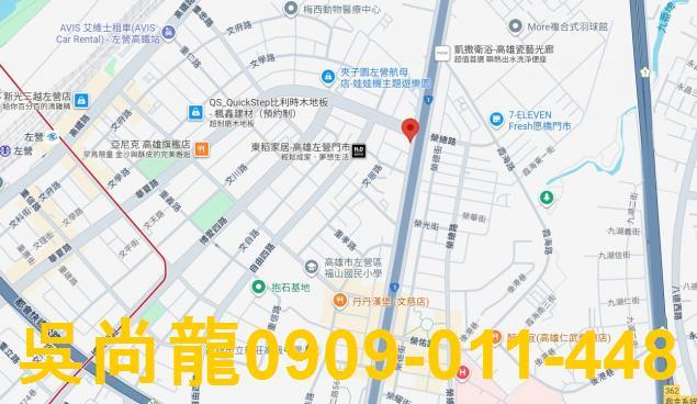 左營大樓法拍-2